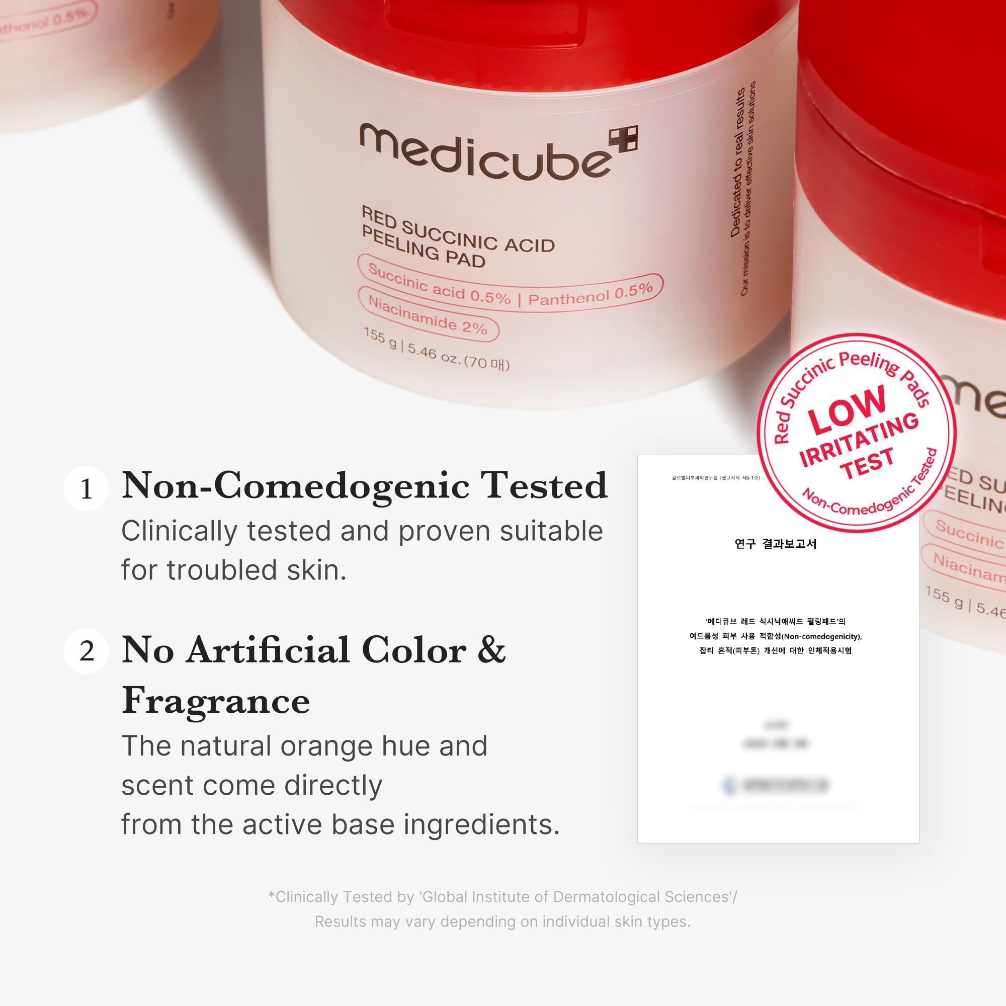 medicube Toner Pads Zero Pore Pad 2.0